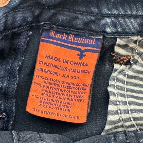 Rock Revival Jen Denim Boot Cut Jeans Sz 26 - Picture 9 of 14